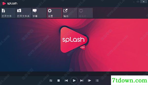 Mirillis Splash中文版常见问题截图