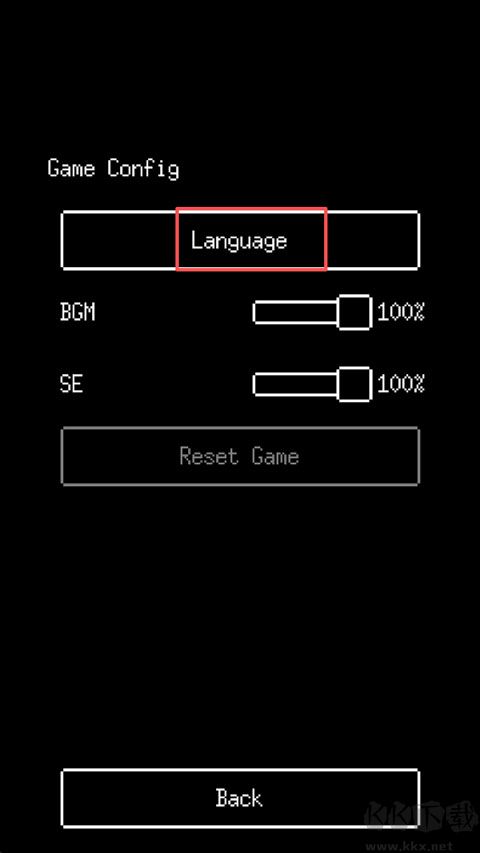 梅格与怪物官网版 v1.0.3安卓版