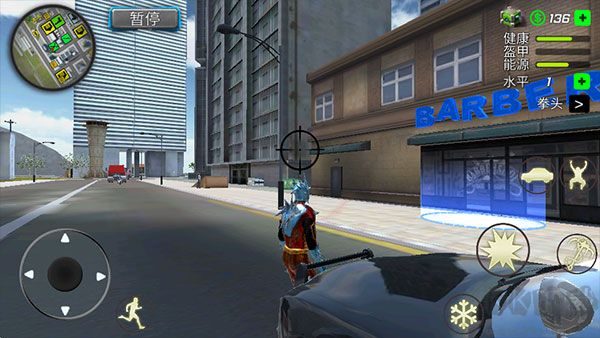 暴风雪超级英雄官网版 v1.3.6安卓版