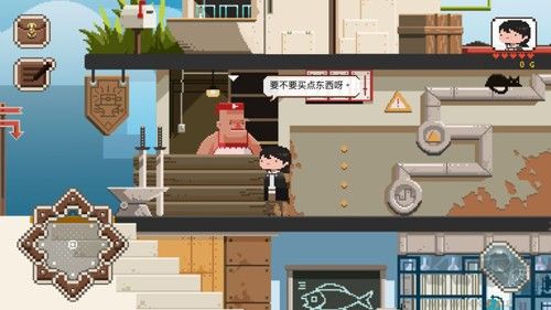 子非手游中文版 v0.2安卓版