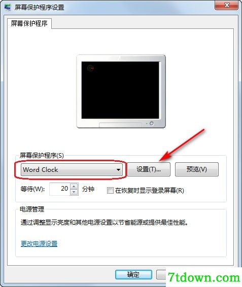 抖音爆火文字时钟屏保