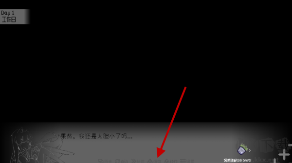 饲养染的30days官网版 v0.30安卓版
