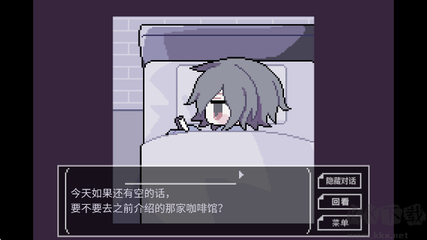 終焉逢瀬官网版 v1安卓版