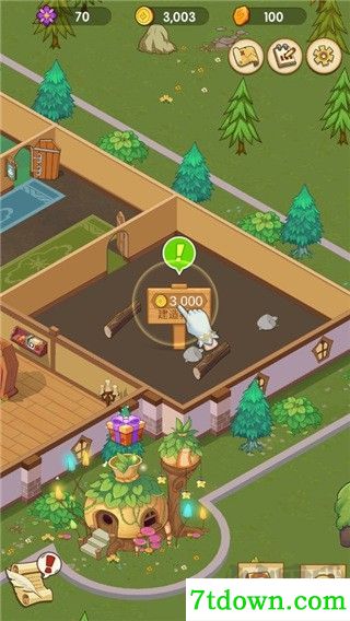 放置魔法学院免广告版