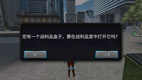 暴风雪超级英雄官网版 v1.3.6安卓版