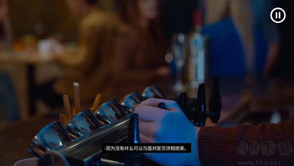 十个约会官网版 v1.4安卓版