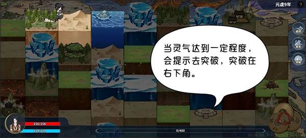 太公传承封神官网版 v0.2.8安卓版