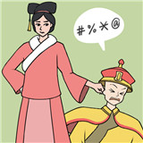 假如清朝有手机游戏中文版下载-假如清朝有手机官网版 v1.1.0安卓版下载