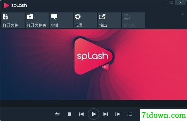 Mirillis Splash中文版截图