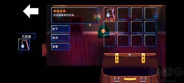 午夜幻想曲官网版 v1.0.6安卓版