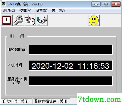SNTP客户端
