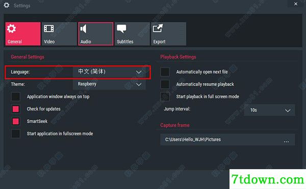 Mirillis Splash中文版常见问题截图