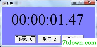 秒表计时器软件
