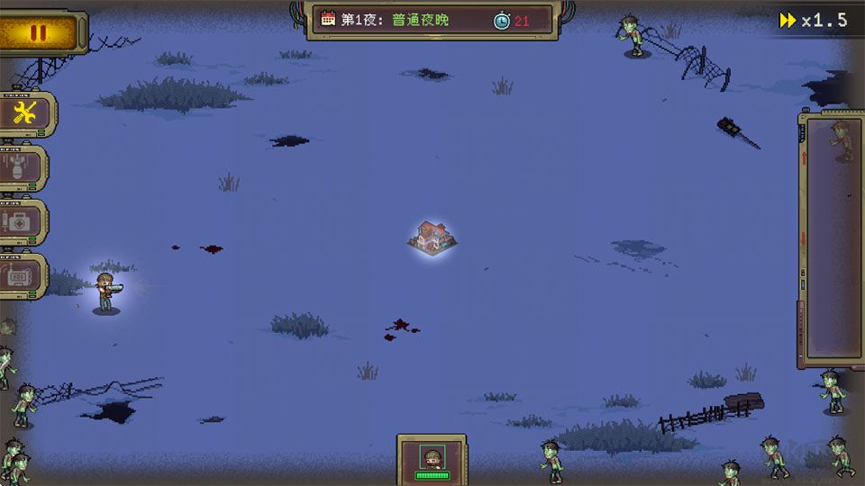 黎明之前官网版 v1.12安卓版