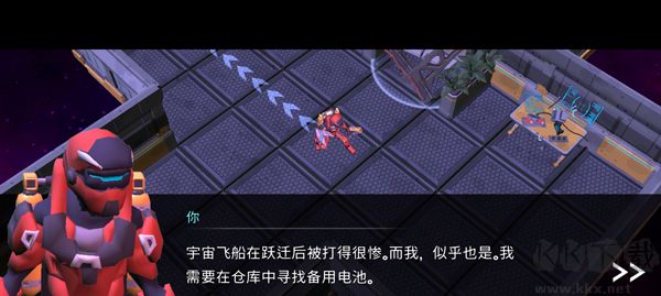 太空幸存者:科幻RPG完整版 v0.0.11安卓版