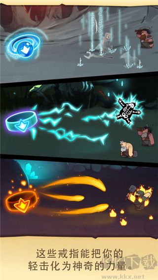 差不多英雄官网版 v5.9.0安卓版