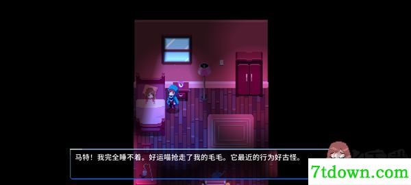 午夜幻想曲