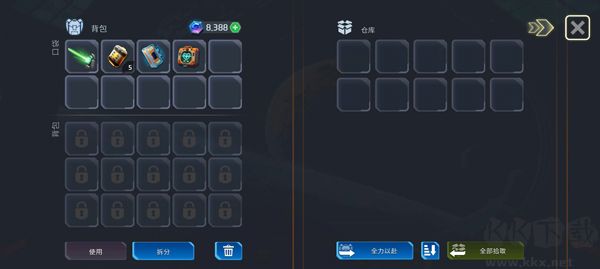太空幸存者:科幻RPG完整版 v0.0.11安卓版