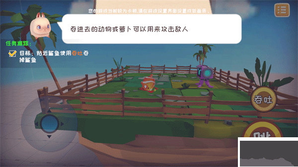 快到碗里来官网版 v18安卓版