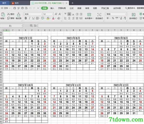 2022年日历表下载
