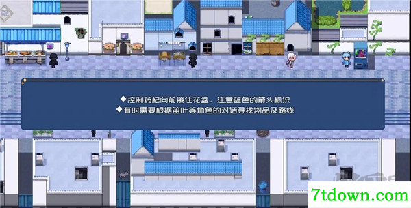 叶无音手游