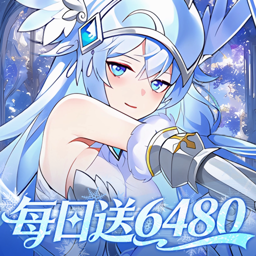 万灵幻想手游移动版下载-万灵幻想官网版 v1.0.0安卓版下载