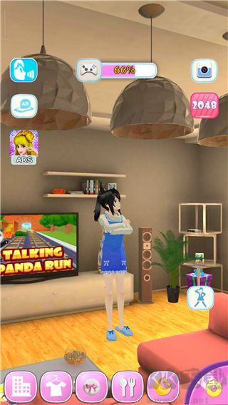 会说话的女朋友中文版 v1.4.4安卓版