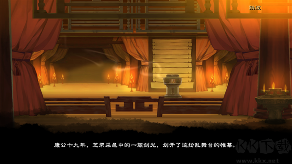 幽林怪谈官网版 v1.0.0安卓版