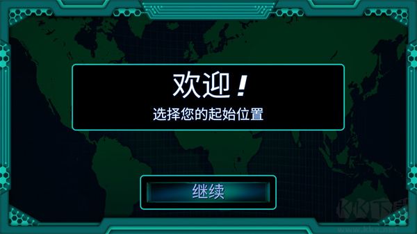 孤独的黑客（The Lonely Hacker）正版v25.8安卓版