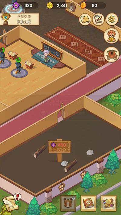 放置魔法学院移动版v3.1.6安卓版
