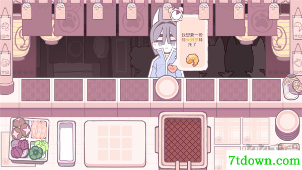 DeepFry游戏