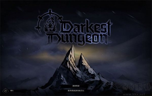 暗黑地牢2(Darkest Dungeon)官网版v1.2.0安卓版