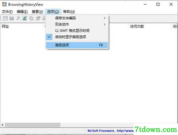 特色介绍