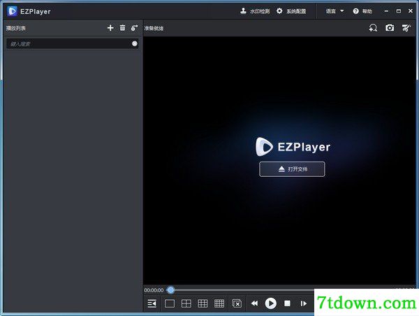 EZPlayer免费版