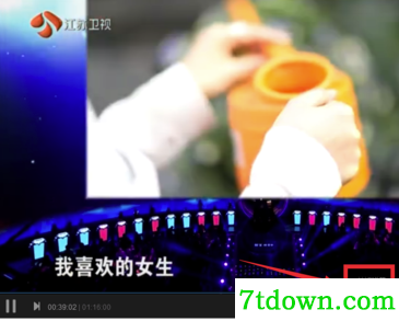 PP视频电脑版使用说明6