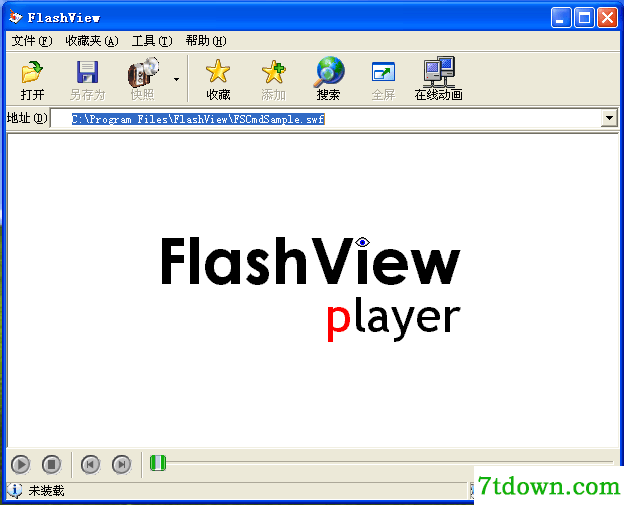 FlashView播放器 v5.0.0最新版