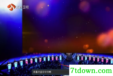 PP视频电脑版使用说明4