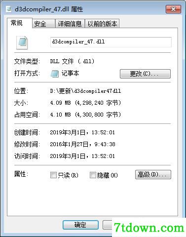 d3dcompiler_47.dll