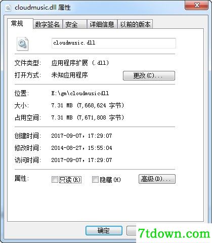 cloudmusic.dll