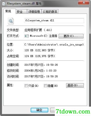 filesystem steam.dll