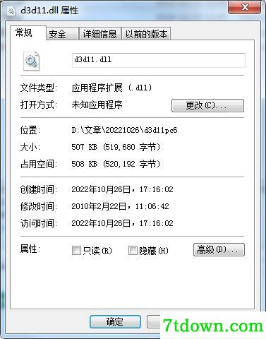 d3d11.dll