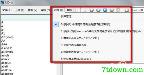 Mdict词典截图7