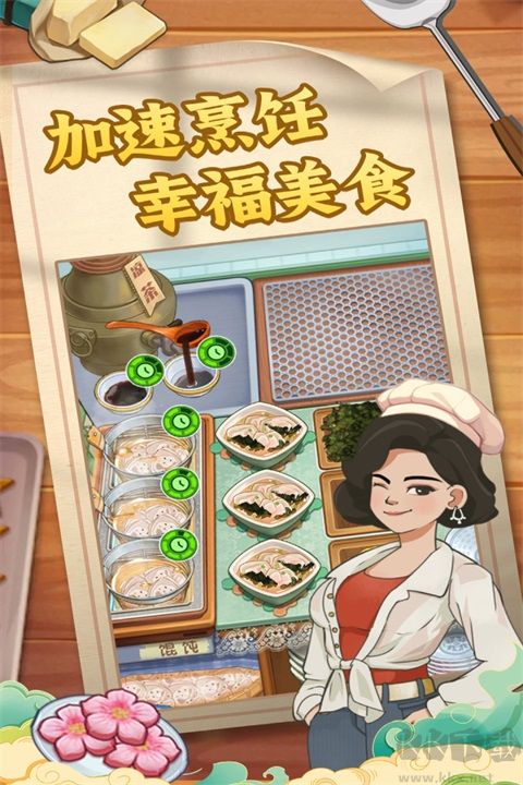 糖果森林逃脱免广告版 v1.0.3.409.406.0601安卓版