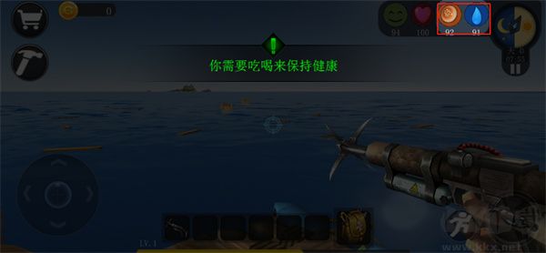 海洋求生世界无限版 v4.1.0安卓版
