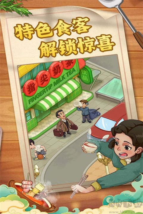 糖果森林逃脱免广告版 v1.0.3.409.406.0601安卓版