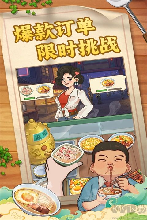 糖果森林逃脱免广告版 v1.0.3.409.406.0601安卓版