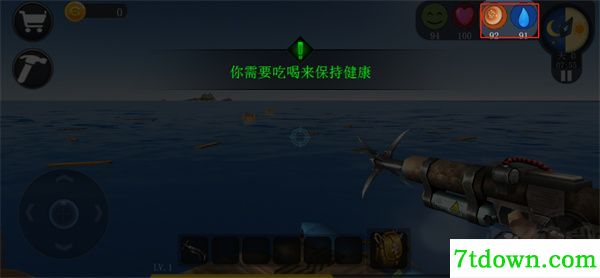 海洋求生世界