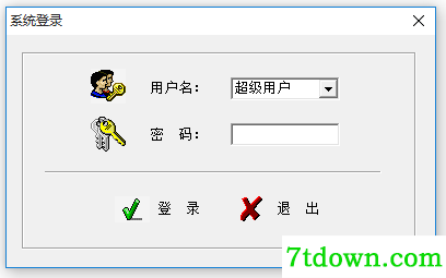 图书管理系统免费版下载