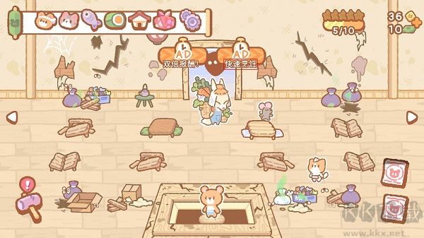 小熊寿司吧移动版 v1.7.3安卓版