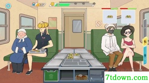 时代绿皮车去广告版